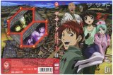 BUY NEW the third - 132545 Premium Anime Print Poster